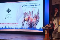  نفت، گاز و پتروشیمی اسکلت و استخوان‌بندی اقتصاد کشور محسوب می‌شود 