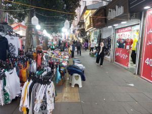IMG_20230826_114857_877