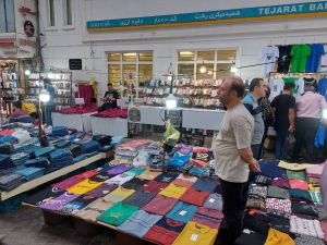IMG_20230826_114858_032