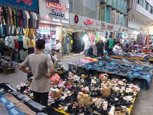 IMG_20230826_114858_318